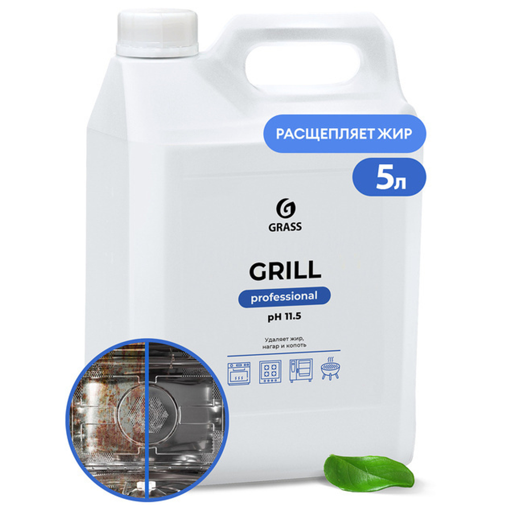 Чистящее средство «Grill Professional» канистра - 5,7 л