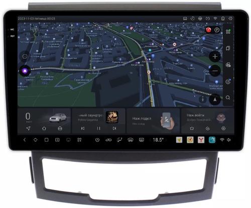 Магнитола для SsangYong Actyon II 2011-2013 - Kuberg DUDU7 OL-9762 QLed+2K, Android 13, Быстрейшая, UIS7870 (DUDU7), CarPlay, SIM-слот
