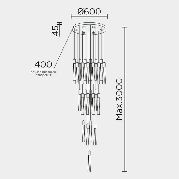 Подвесная люстра MODELUX ML.89138.25 CR