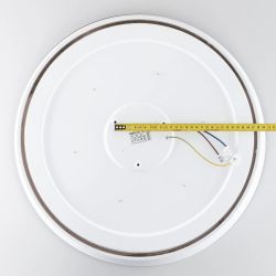 Citilux BONNY CL754450G LED RGB Светильник с пультом Белый + Венге