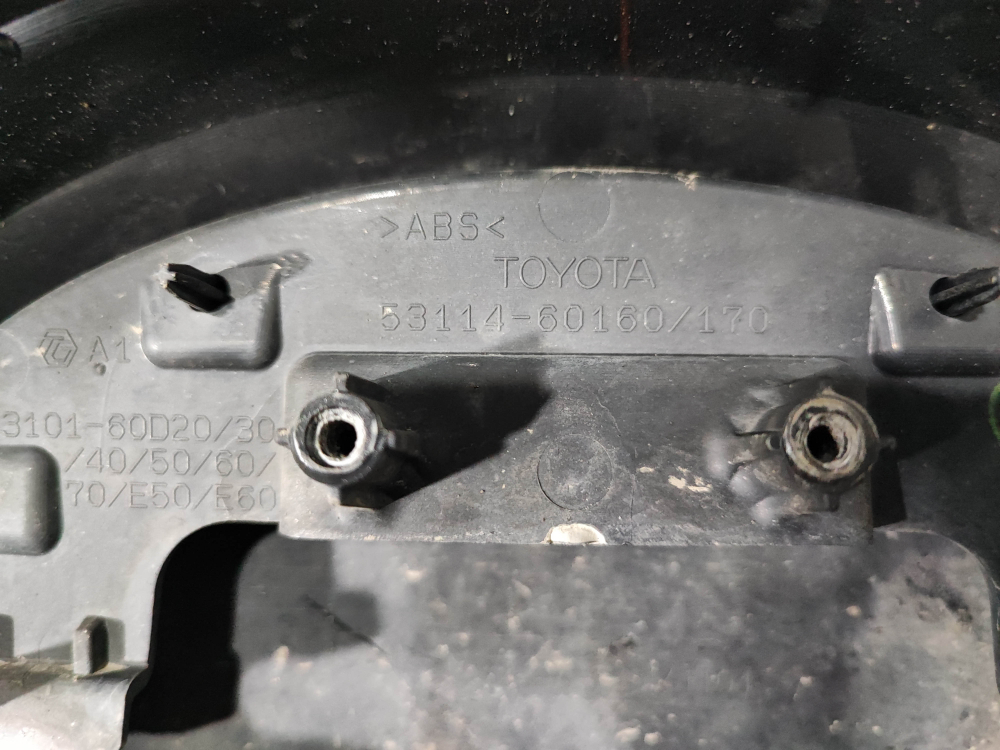 Решетка радиатора Toyota Land Cruiser 200 15-21 Б/У Оригинал 5310160939