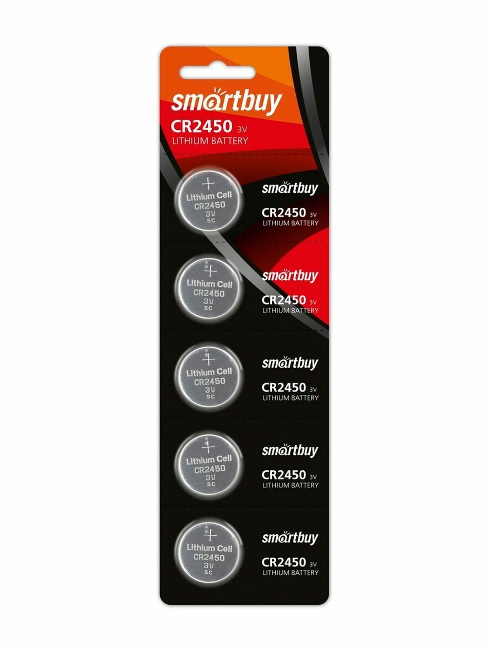 Батарейка CR 2450 SmartBuy BL (Цена за 5шт)