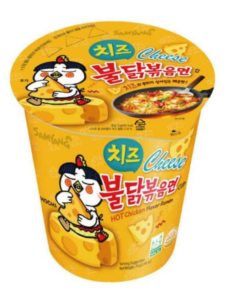 Лапша Samyang Острая курица с сыром 70 г