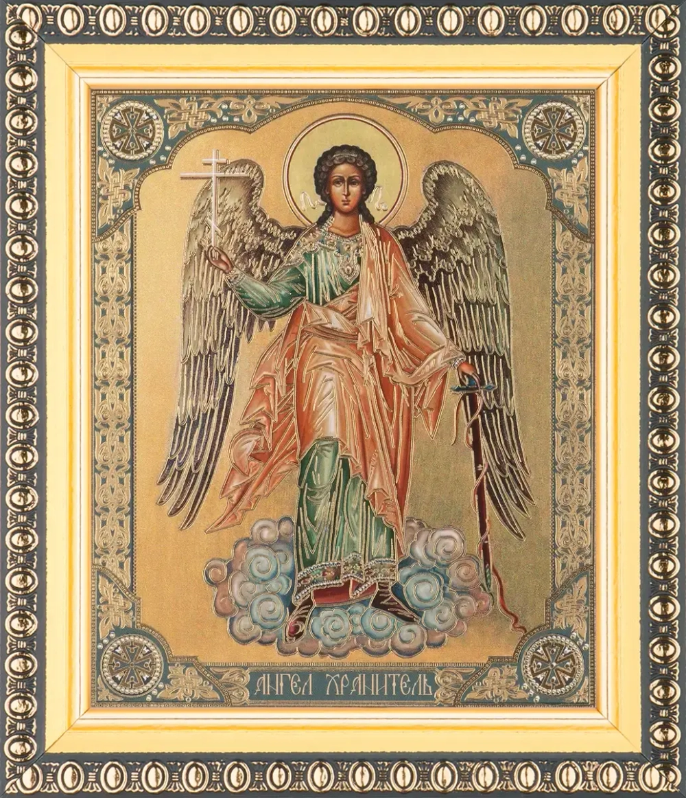 Икона "Ангел-Хранитель", ростовой, 10х12 в раме 13х15