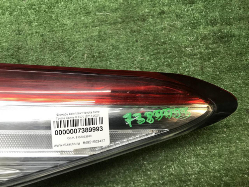 Фонарь правый внешний Toyota Camry XV70 17-нв LED