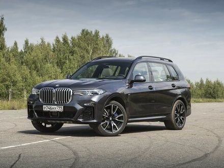 X7 I (G07)