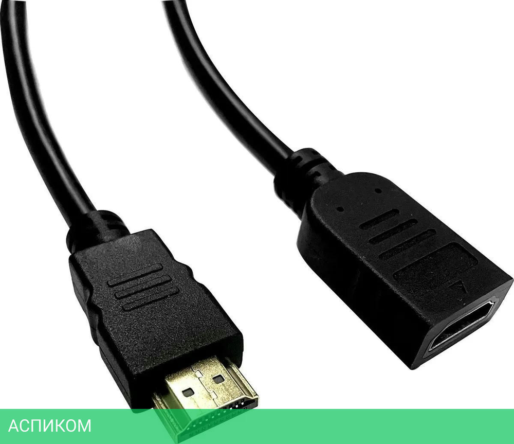 Кабель Buro 2м черный (BU-HDMI2.0-EXTND-2M)