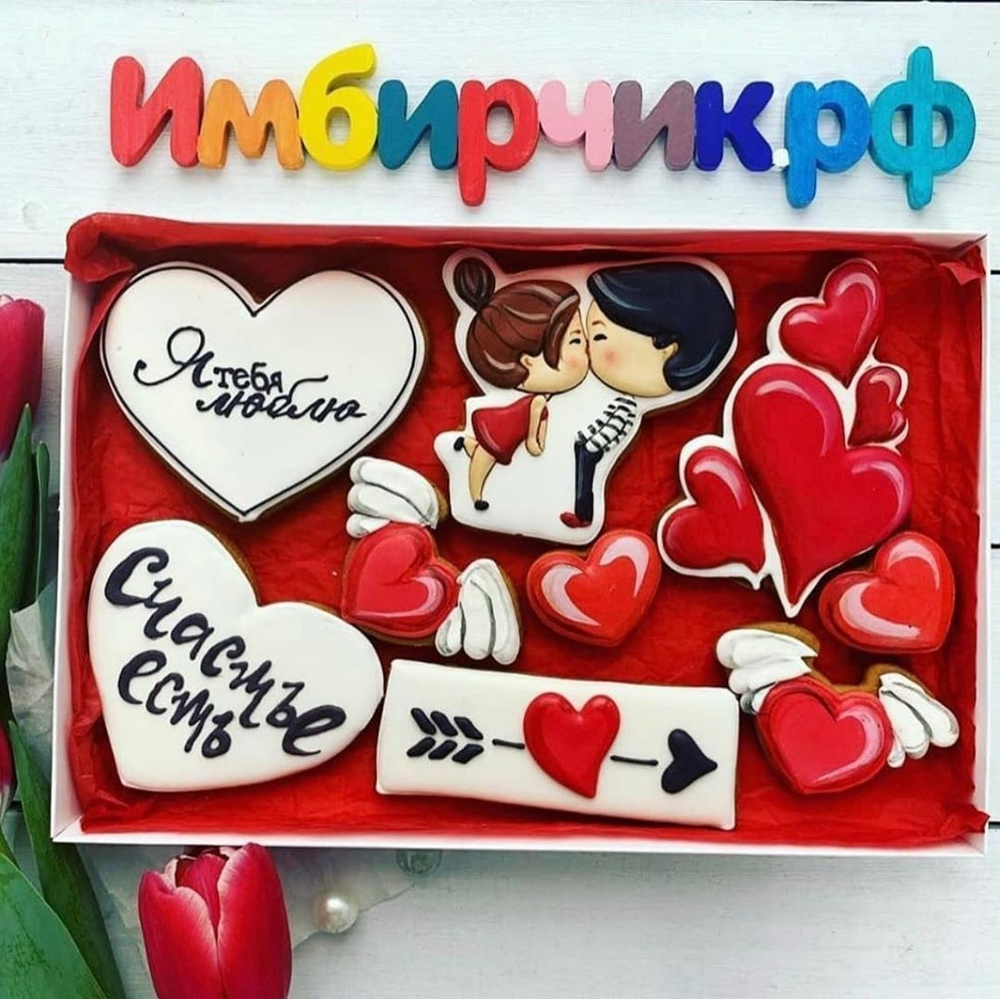 Имбирные пряники Любовь