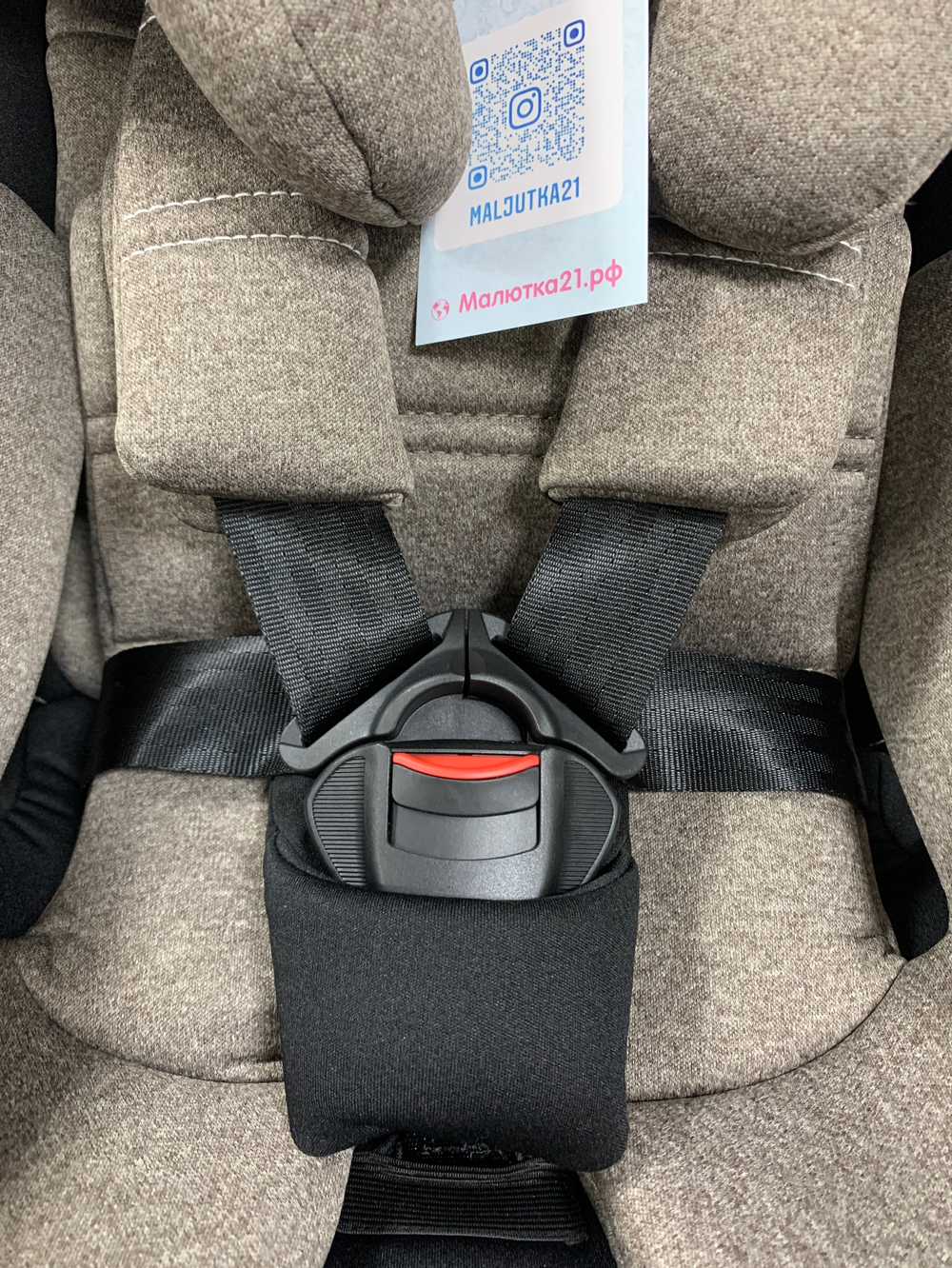 АВТОКРЕСЛО ST-3 Asteroid Lunar Beige