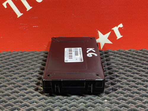 Блок управления эра-глонасс 2017г