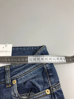 Джинсы с потертостями 46 размер