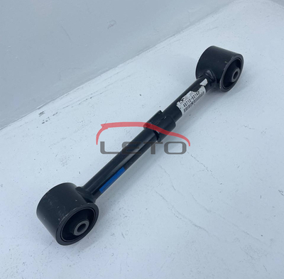 Рычаг зад прод верх (RH) 48710-60140 4871060140