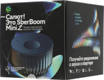 Умная колонка SBER Boom Mini 2 SBDV-00250B, 5Вт, с Салют, синий