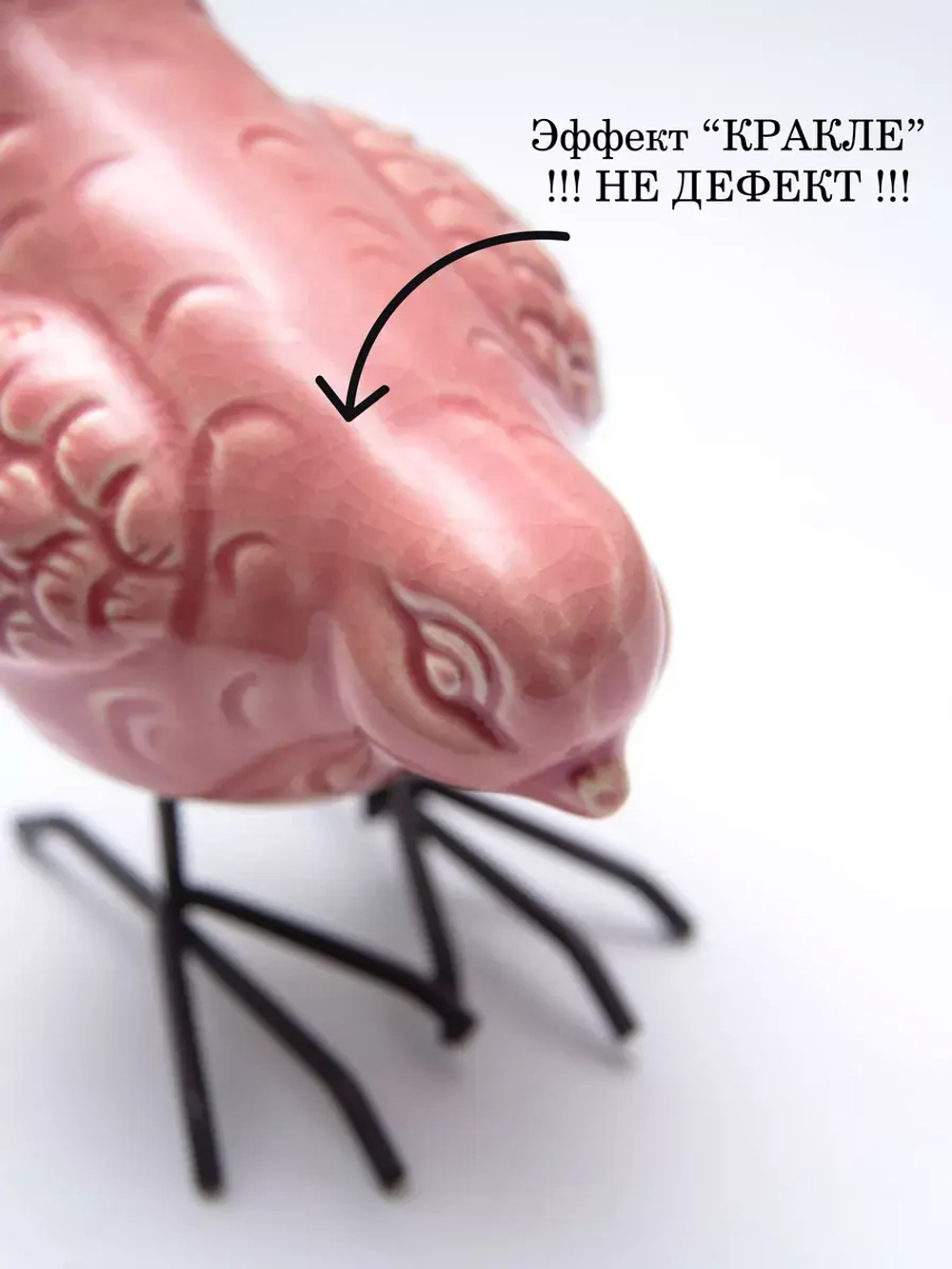 Статуэтки для интерьера на полку