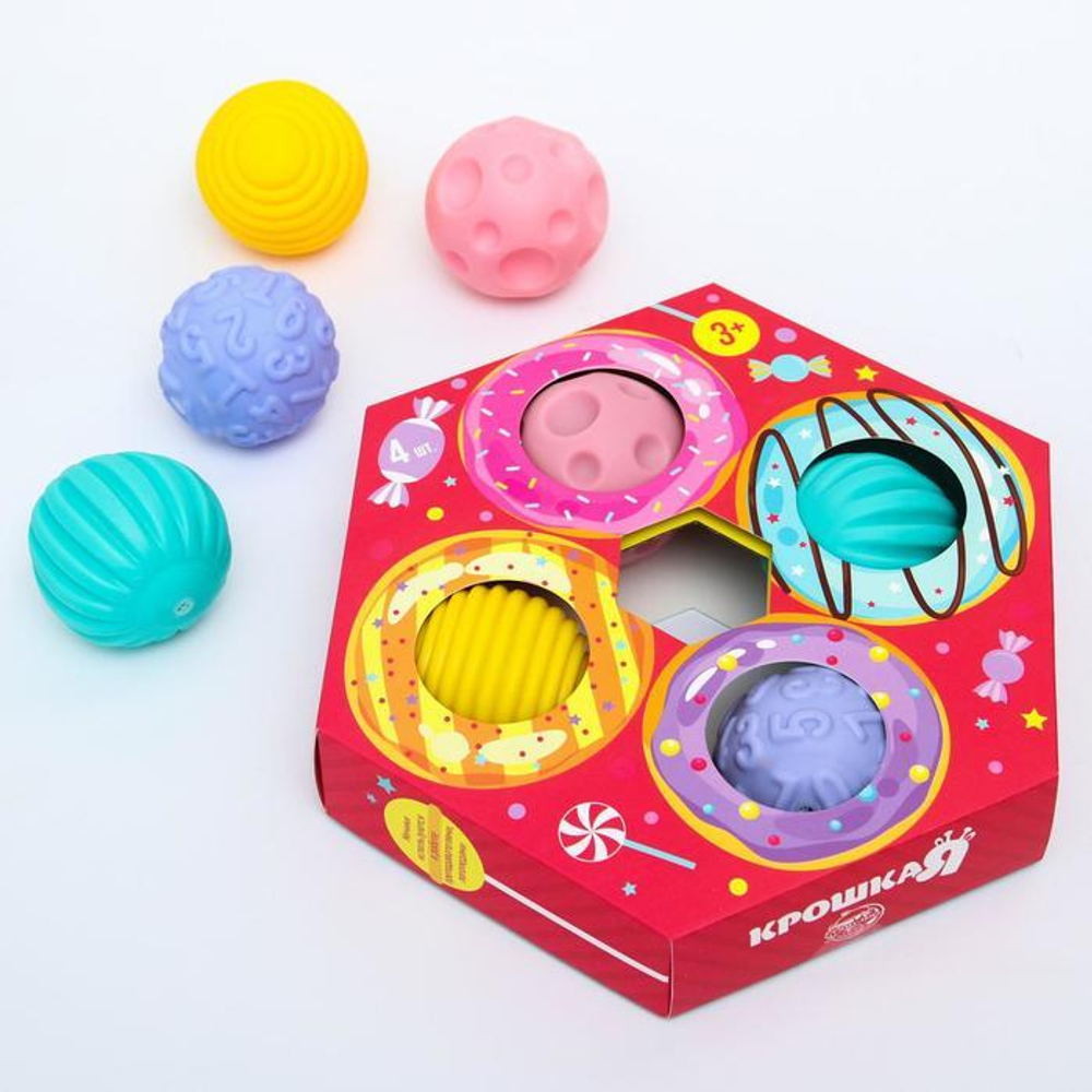 6253463 Подарочный набор развивающих массажных мячиков «Пончик», 4 шт.