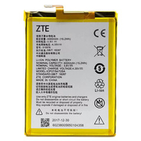 Аккумулятор для ZTE E169-515978 (Blade X3)
