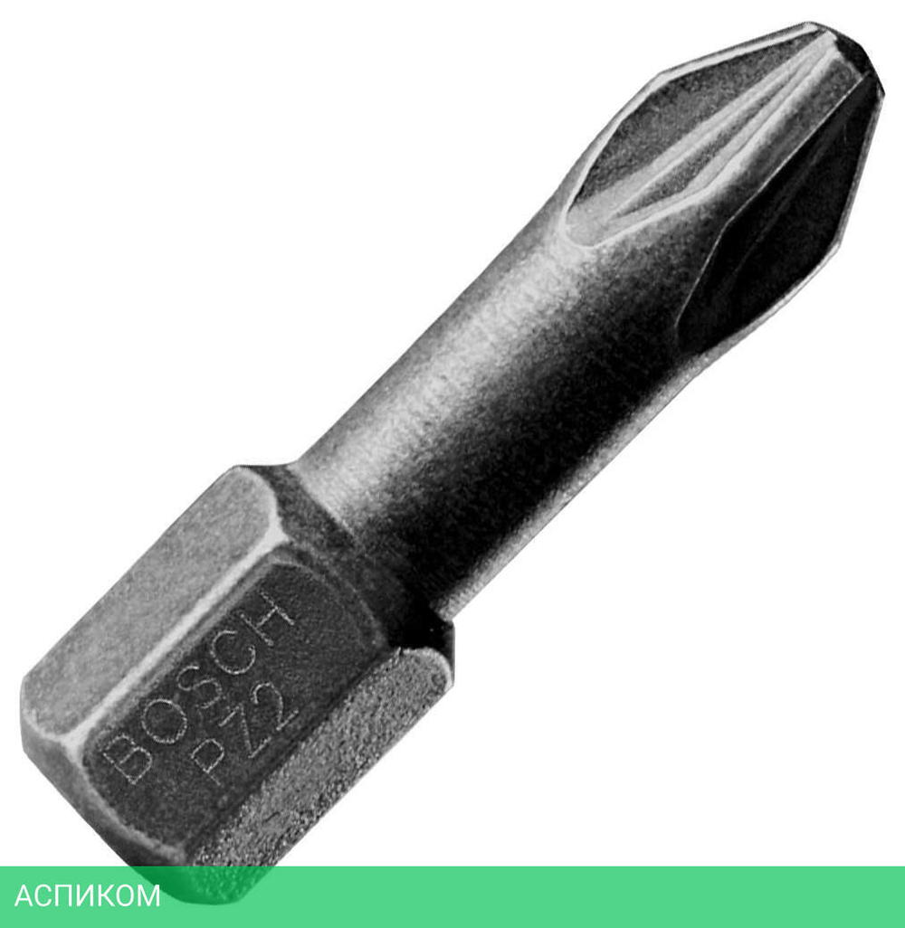 Бита Bosch PZ2 25мм торсионная (-10-) 2.608.522.062