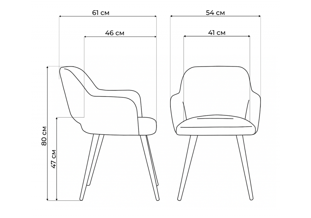Стул деревянный Woodville Инфини горчичный (ocean 016), светлое дерево