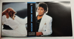 Винтажная виниловая пластинка LP Michael Jackson Thriller (Japan 1982) (Obi, Booklet)