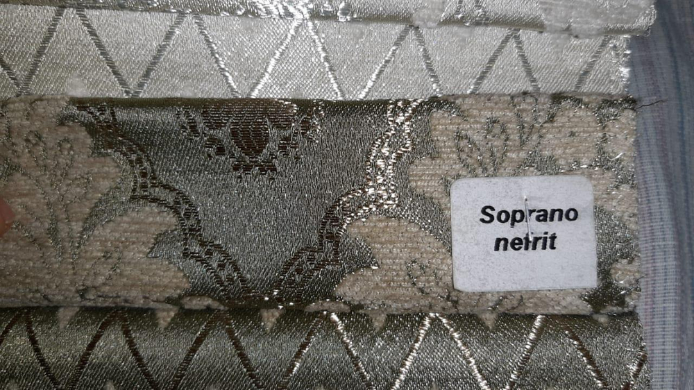 Шенилл Soprano nefrit (Сопрано нефрит)