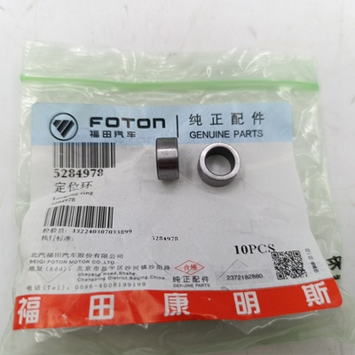 Направляющая ГБЦ ISF 2.8 (Оригинал)