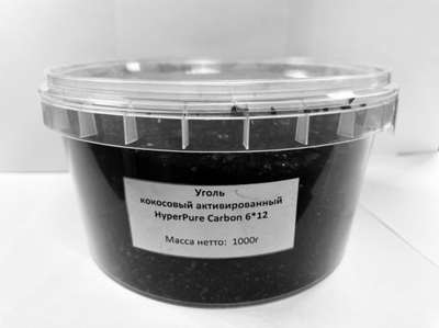 Уголь кокосовый активированный (6*12), 1кг