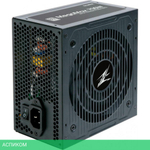 Блок питания Zalman MegaMax TXll 700W (ZM700-TXII)