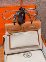 Hermes Herbag Zip 31