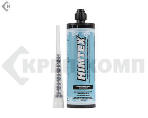 Химический анкер HIMTEX Arctic PROFI-200 410 ml (Зимний) для любого бетона,кирпича +1 насадка (шт.) HIMTEX