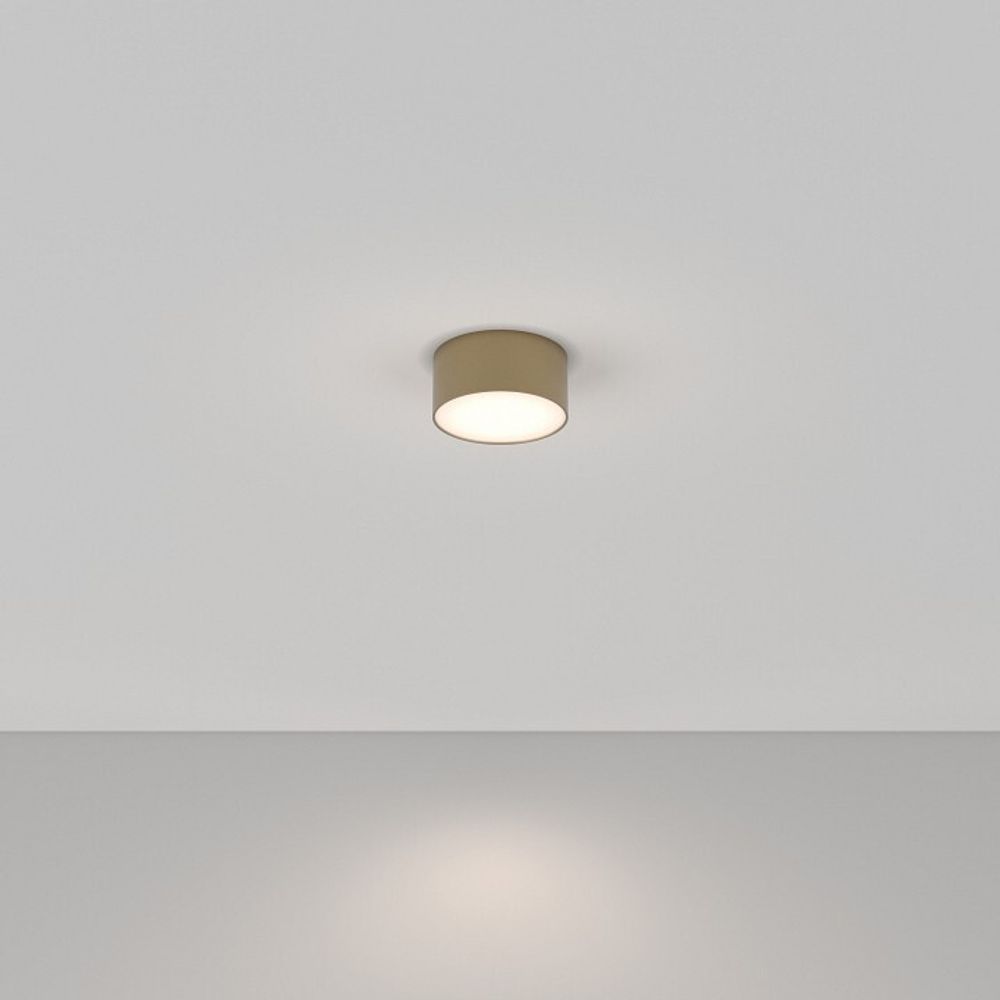 Накладной светильник Maytoni Zon C032CL-12W4K-RD-MG