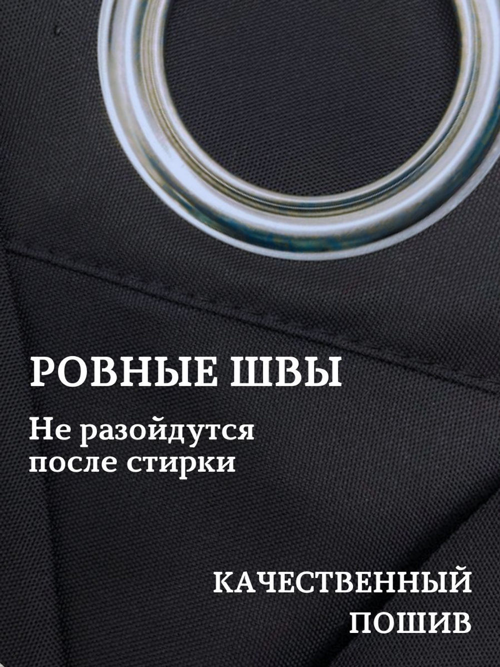 Штора для ванной комнаты тканевая белая 180х180 см, с утяжелителем, на больших люверсах (вешаем сразу на карниз)