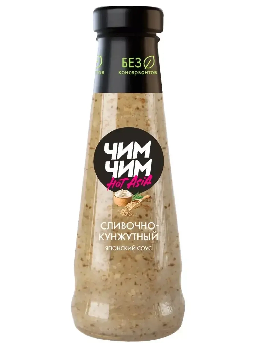 Сладкий Чили, Сливочно-Кунжутный, Шричача 210 г * 3 шт