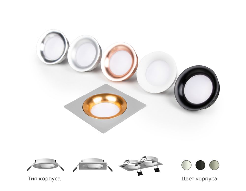 Ambrella Насадка передняя для корпуса светильника с диаметром отверстия D70mm MR16 Насадки 70mm N7013