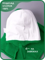 Шапка для девочек осенняя и снуд