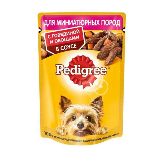 Влажный корм Pedigree для собак миниатюрных пород, с говядиной и овощами в соусе, 85 г