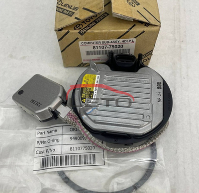 Блок ксенона 81107-75020 8110775020