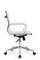 Кресло Hugo RCH 6002-2SE Белый