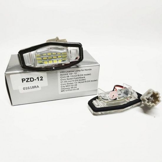 Плафон подсветки номера HONDA Accord(2003-2012) Civic Pilot Acura TL