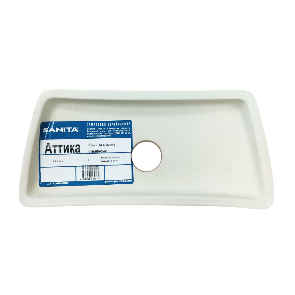 Крышка для бачка унитаза модели Аттика SANITA ATCSLTL01