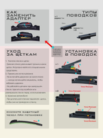 Щетки стеклоочистителя HUOYE Y8 650/350 мм на Abarth GrandePunto | Pinch tab