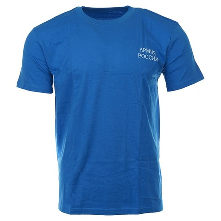 Футболка офисная голубая Армия России