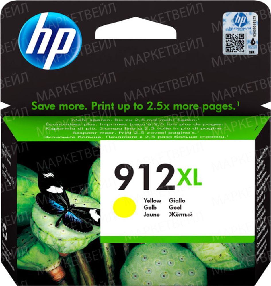 Картридж HP 912XL струйный желтый увеличенной ёмкости (825 стр)