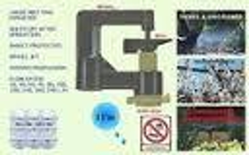 Форсунка 831-50