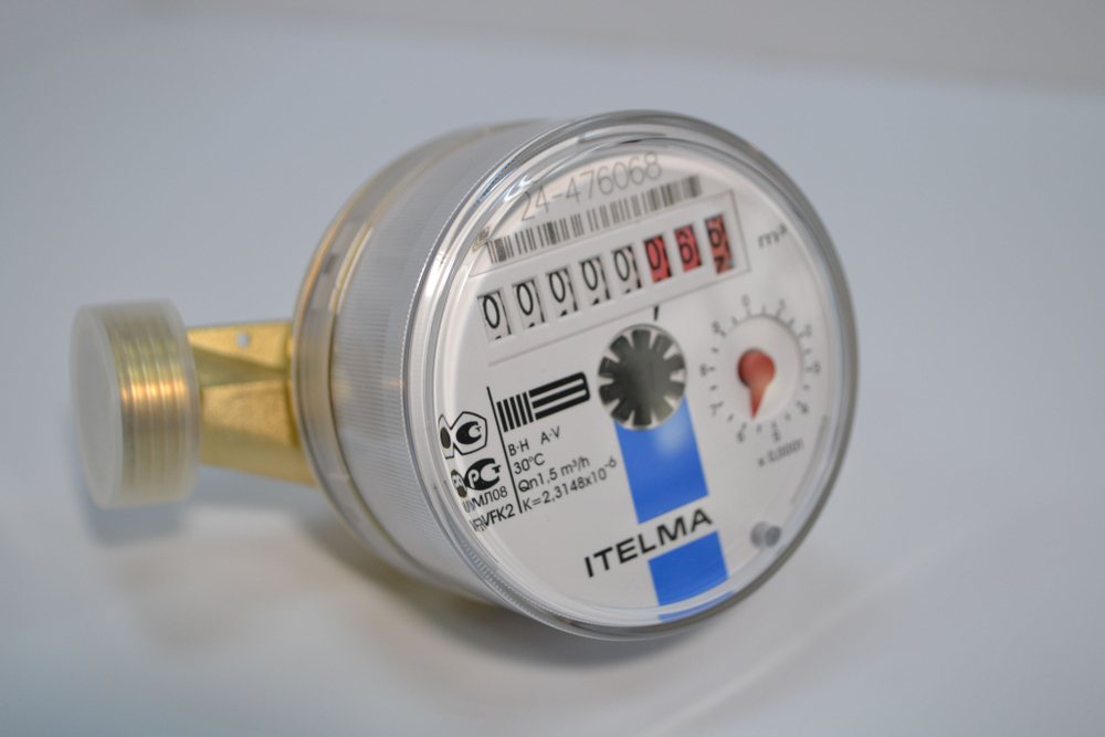 Счетчик холодной воды ITELMA (Ду15мм, L110мм, Qном1,5 м3/ч)