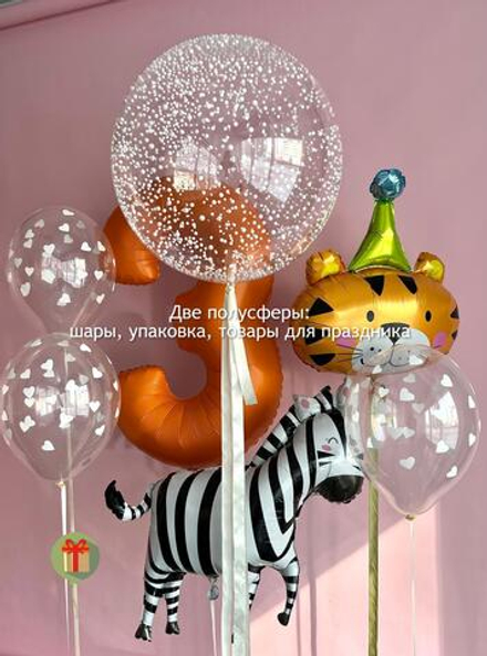 Набор шаров Зоопарк