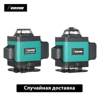 Лазерный уровень,Зеленый луч,4D 16 Линий,2 Батарейки Комплект