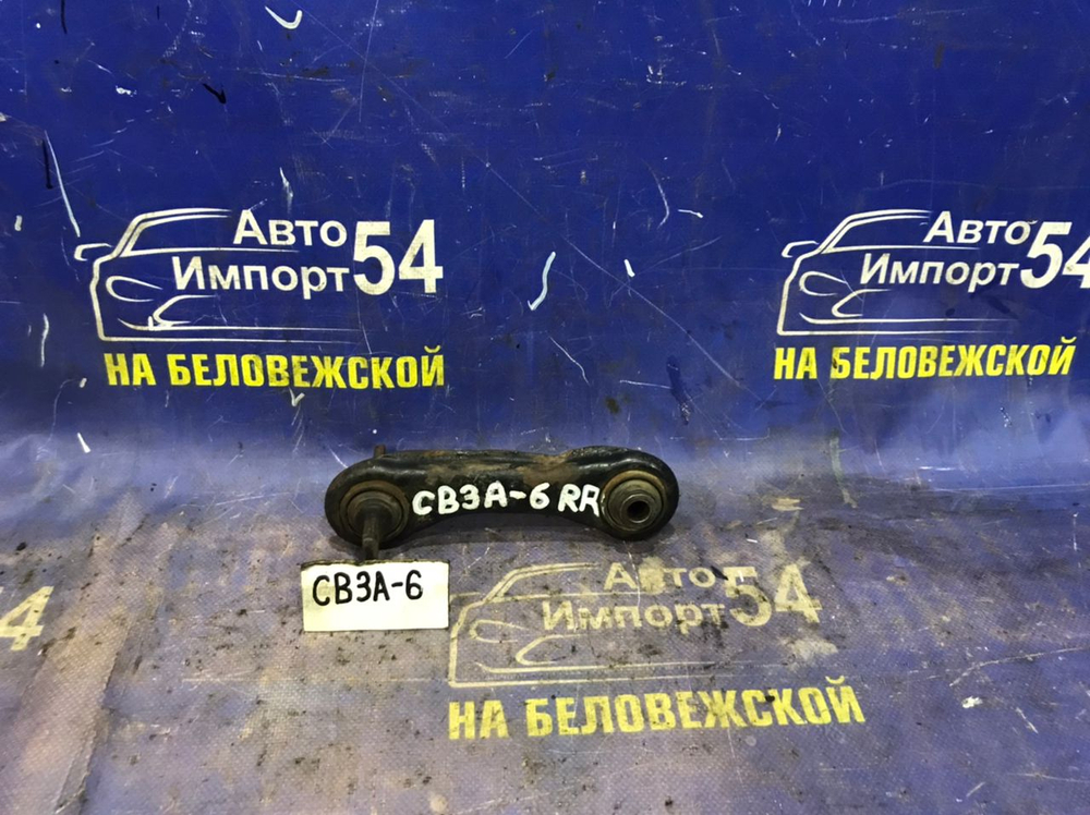 Рычаг задний правый MITSUBISHI LANCER 1993