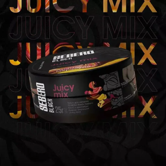 Sebero Black (Ананас-маракуйя), 200 гр.