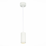 Светильник подвесной LED 10W 4000K