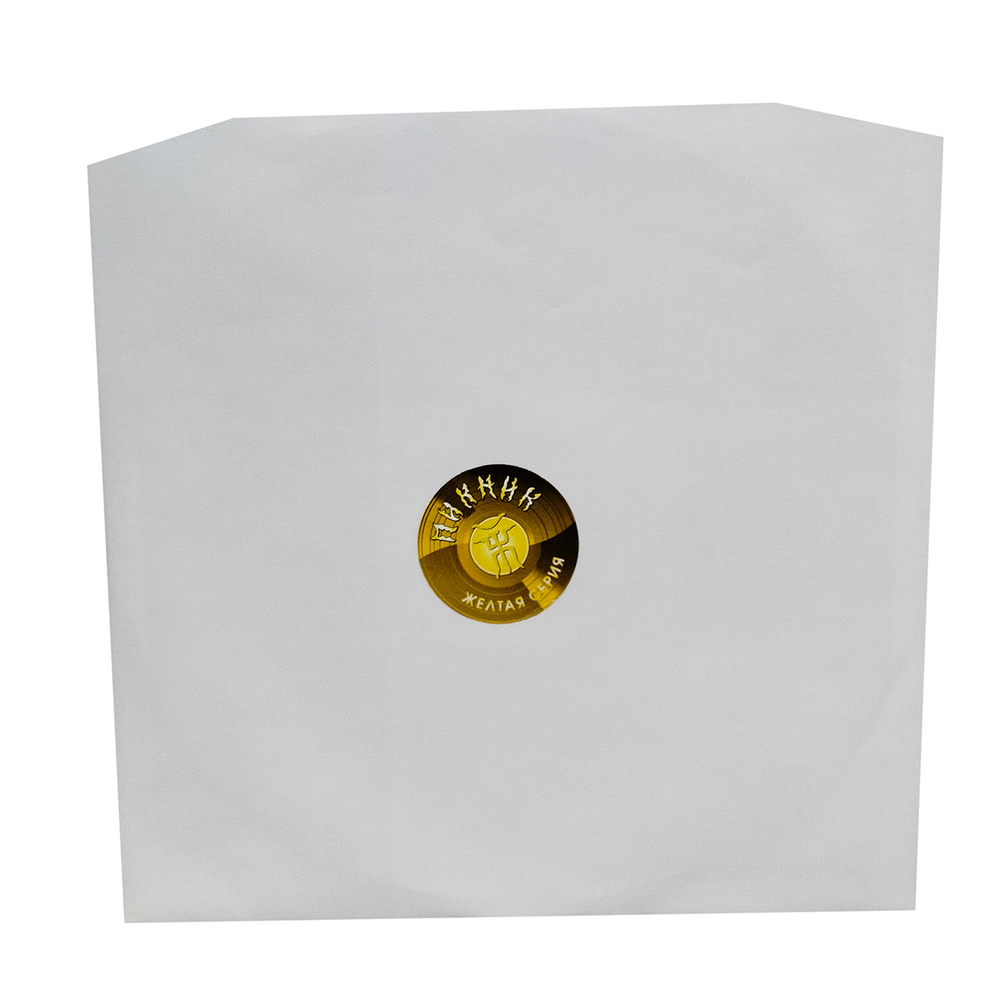 Пикник / Театр Абсурда (Coloured Vinyl)(LP)